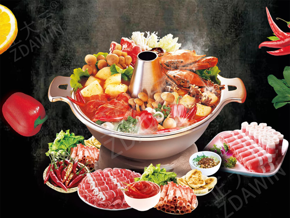 雞肉調味粉